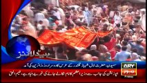 Headlines 1100 – 27th May 2016