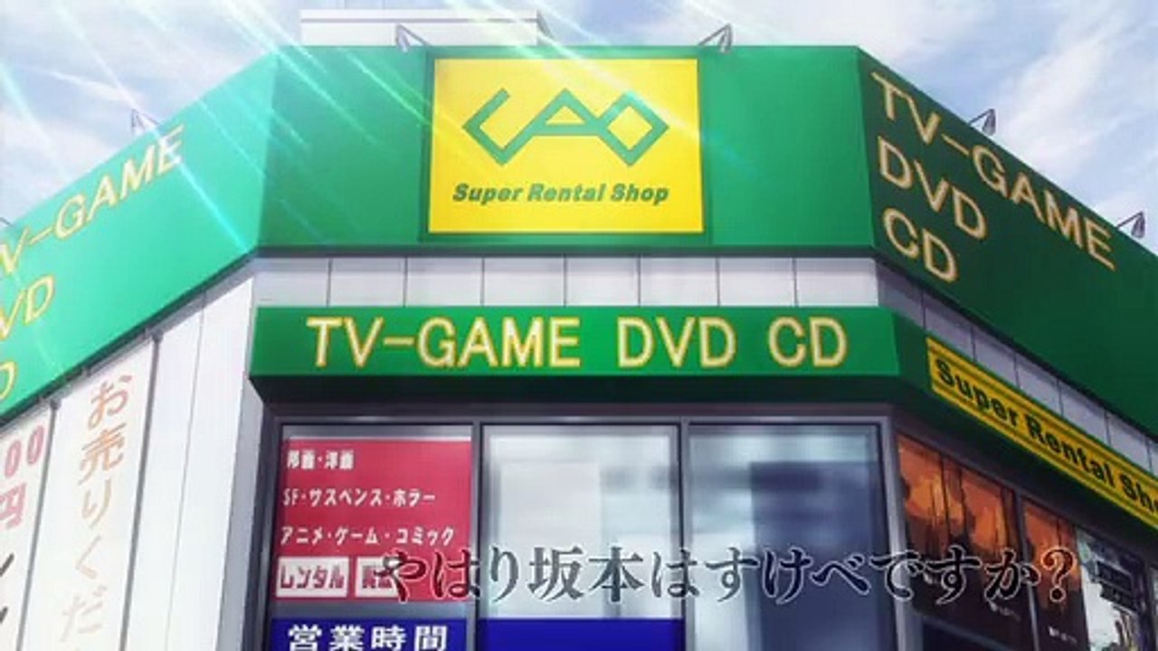 坂本ですが 07 やはり坂本はすけべですか 瀬良のフランス革命 動画 Dailymotion