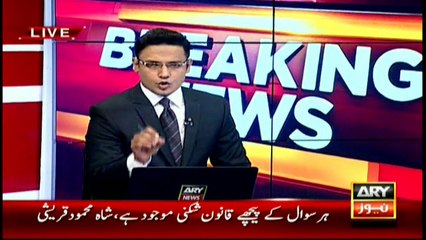 Man issuing NIC to Wali Muhammad placed on ECL
