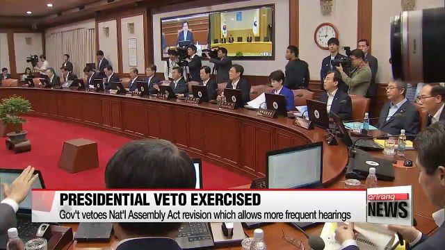 President Park vetos controversial parliamentary hearing bill in Ethiopia