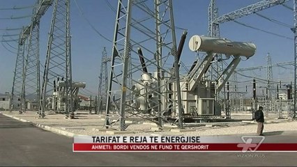 Tarifat e reja të energjisë - News, Lajme - Vizion Plus