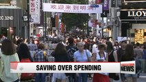 Korean households refrain from spending as income growth slows