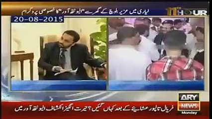 پ عزیر بلوچ کو جانتے ہیں? اَس سوال پر سائیں بھنگ کا ایسا جواب کے آپ ہنسنے پر مجبور ہو جائیں گے.