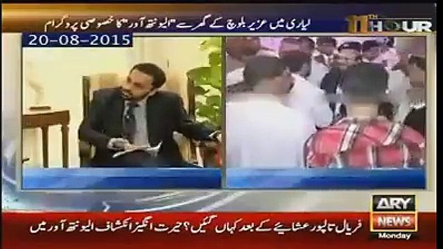 پ عزیر بلوچ کو جانتے ہیں? اَس سوال پر سائیں بھنگ کا ایسا جواب کے آپ ہنسنے پر مجبور ہو جائیں گے.