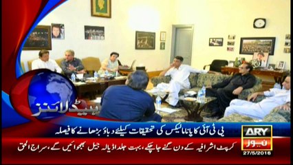 Headlines 1900 – 27th May 2016