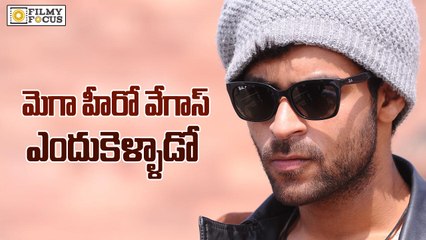 Varun Tej partying hard in Vegas - Filmyfocus.com
