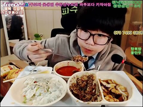 추천놀이터［주소= AC032.COM］↔［본사코드=369］맥아더@OP 검증된놀이터 인증업체맥아더 안전공원@OP