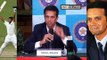 Rahul Dravid | Emotional farewell speech by Dravid | The great wall of India