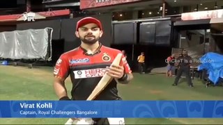 Virat Kohli's batting tips | Kohli's drive shot techniques
