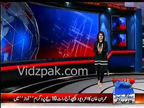 NEPRA imposed new burden of Rs.40bn by increasing electricty prices