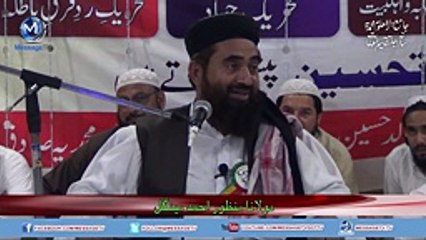 Maulana Tariq Jameel Answer to Parvez Musharaf Question - Aap Ne Darhi Kyun Rakhi