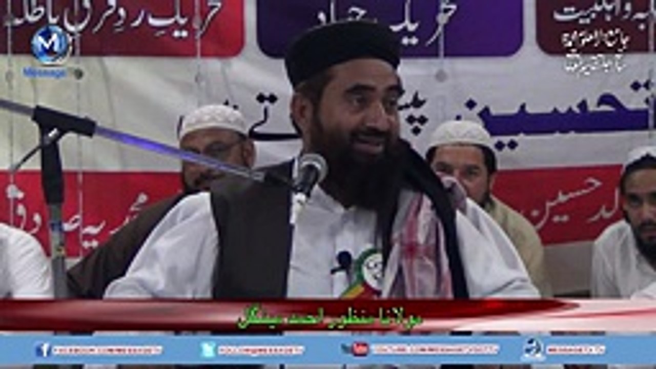 Maulana Tariq Jameel Answer to Parvez Musharaf Question - Aap Ne Darhi Kyun Rakhi
