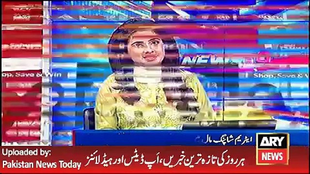 ARY News Headlines 14 May 2016, Report on ARY Fashion Bazar - YouTube