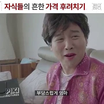 사설토토 추천（주소= AC032.COM）↔（본사코드=369） 먹튀검증 메이저놀이터 안전한놀이터 인증업체 검증된놀이터 네임드사다리추천