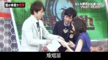 Arashi Sakurai Sho Marriage Proposal (ENG SUB)