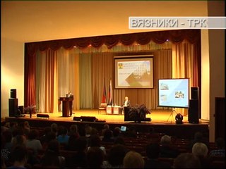 "Подробности" от 26.05.2016