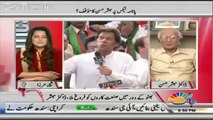 Imran Khan is honest and hard working- Dr Mubashir Hassan's amazing comments on Imran Khan