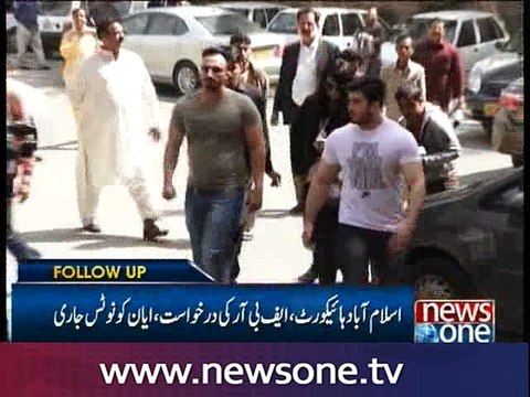 IHC serves notice to Ayyan Ali over FBR’s plea in currency smuggling case