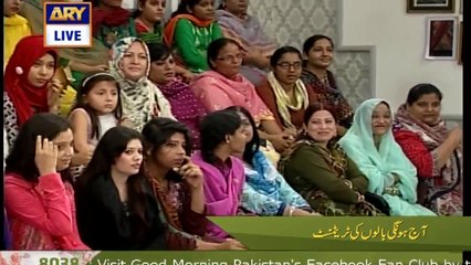 Home remedy for Frizzy Hairs