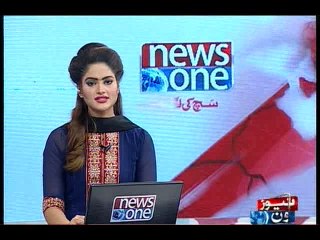 NewsONE Headlines 1PM, 27-May-2016