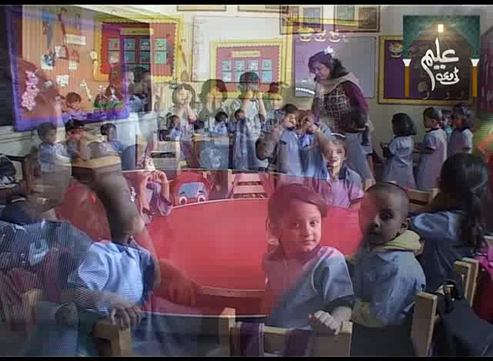 Junior Branch Ducomentry