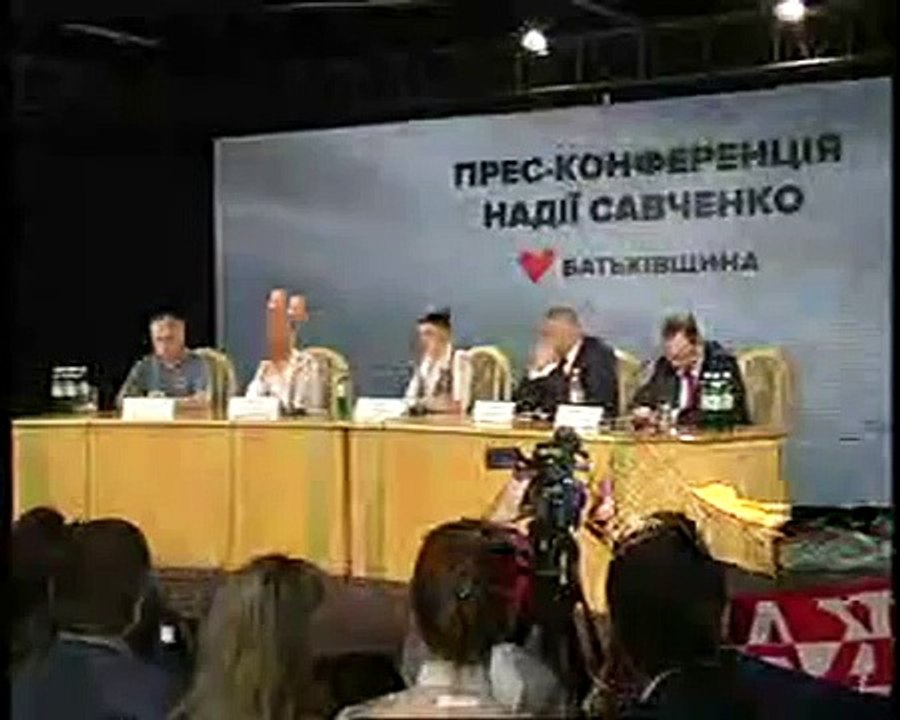 Прес-конференція Надії Савченко 27 05 2016