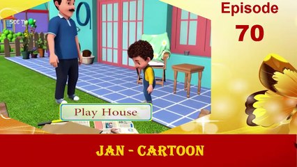 Jan Cartoon Episode 70 - By See Tv new 2016 [720p HD]