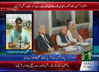 News Bulletin 12pm 27 May 2016 - Such Tv