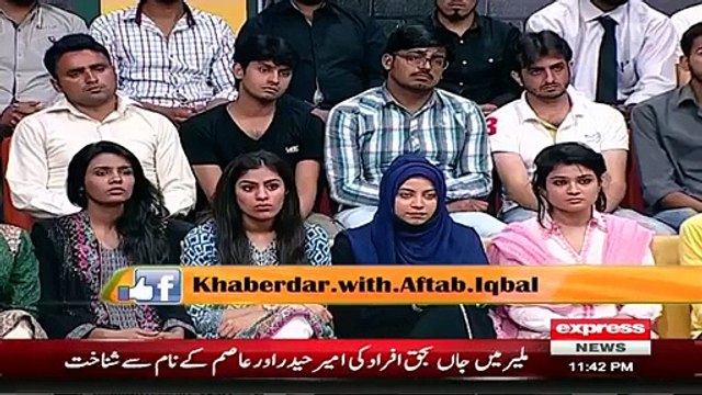 Aftab Iqbal Bashing Shahbaz Sharif on Cutting Trees in Lahore For Orange Train