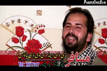 Pashto New Album 2016 Chashme Badoor Yaraa Part-14