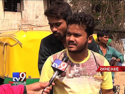 Unending digging of road irks residents of Ahmedabad - Tv9 Gujarati