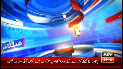 Headlines 1500 – 27th May 2016