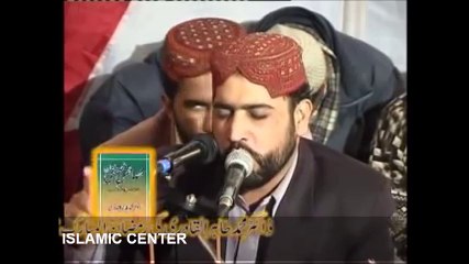 Saif Ul Malook(Afzal Noshahi)Punjabi Arifana Kalam.BY Visaal