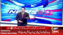 ARY News Headlines 15 May 2016, Garbege Issue in Karachi City and Public Views - YouTube - Copy