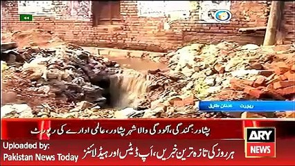 ARY News Headlines 15 May 2016, Peshawar is Most Derty City by World Report