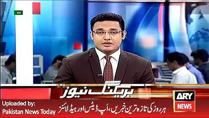ARY News Headlines 15 May 2016, PPP Leader Mola Buksh Chandio Media Talk -