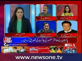 Tonight with Jasmeen, 26-May-2016