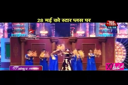 Khaas Jhalak - Star Parivar Award 27th May 2016