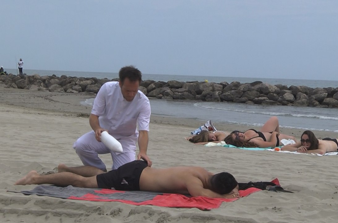 EMERGENCY (REMIGAILLARD)