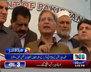 News Headlines 3:00PM, #Friday, 27 #May,2016