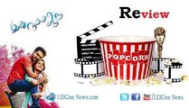 Idhu Namma Alu Review| 123 Cine news | Tamil Cinema news Online