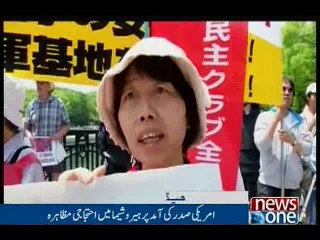 NewsONE Headlines 2PM, 27-May-2016