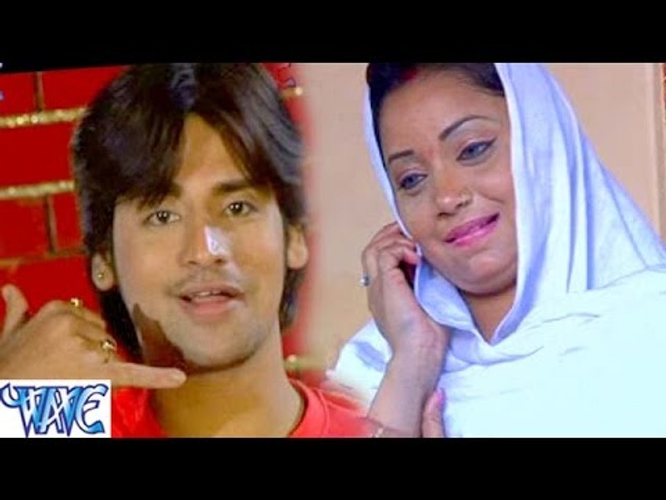 हमार पापा के मिस कॉल मारे तोर माई - Hair Band wali - Rakesh Mishra - Bhojpuri Hot Songs 2016 new