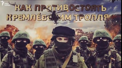 Белорусские активисты создали яркий видеоролик про троллей-пропагандистов