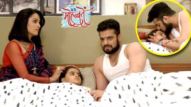Pihu Gets Discharged from Hospital | Ye Hai Mohabbatein