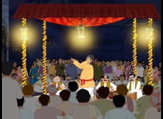 Eto Goyna Beti - Ramkumar Chattopadhyay