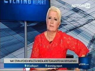 Evening Report 26-5-2016