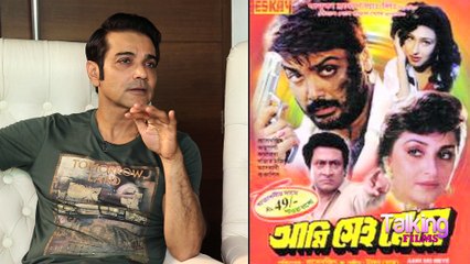 "Shah Rukh Khan's Performance Was FANTASTIC In Fan": Prosenjit Chatterjee