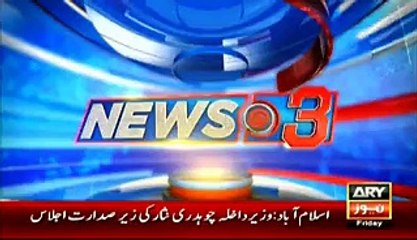 We never asked the PM for his resignation says Aitzaz Ahsan