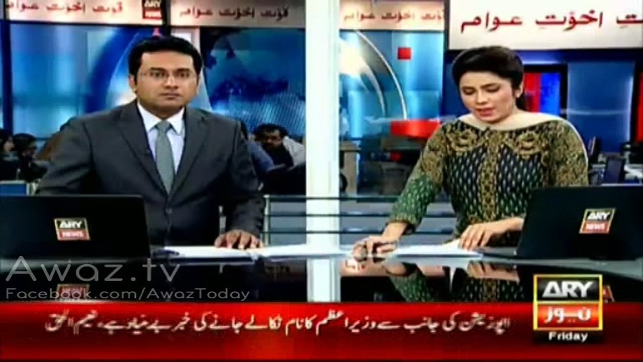 PTI refuse to exclude name of PM from TORs